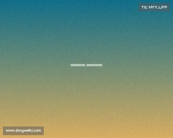 电子竞技进入了亚运会_电子竞技列入亚运会项目